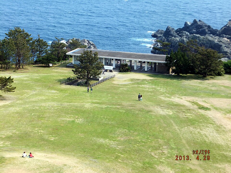 御三戸遊園地キャンプ場